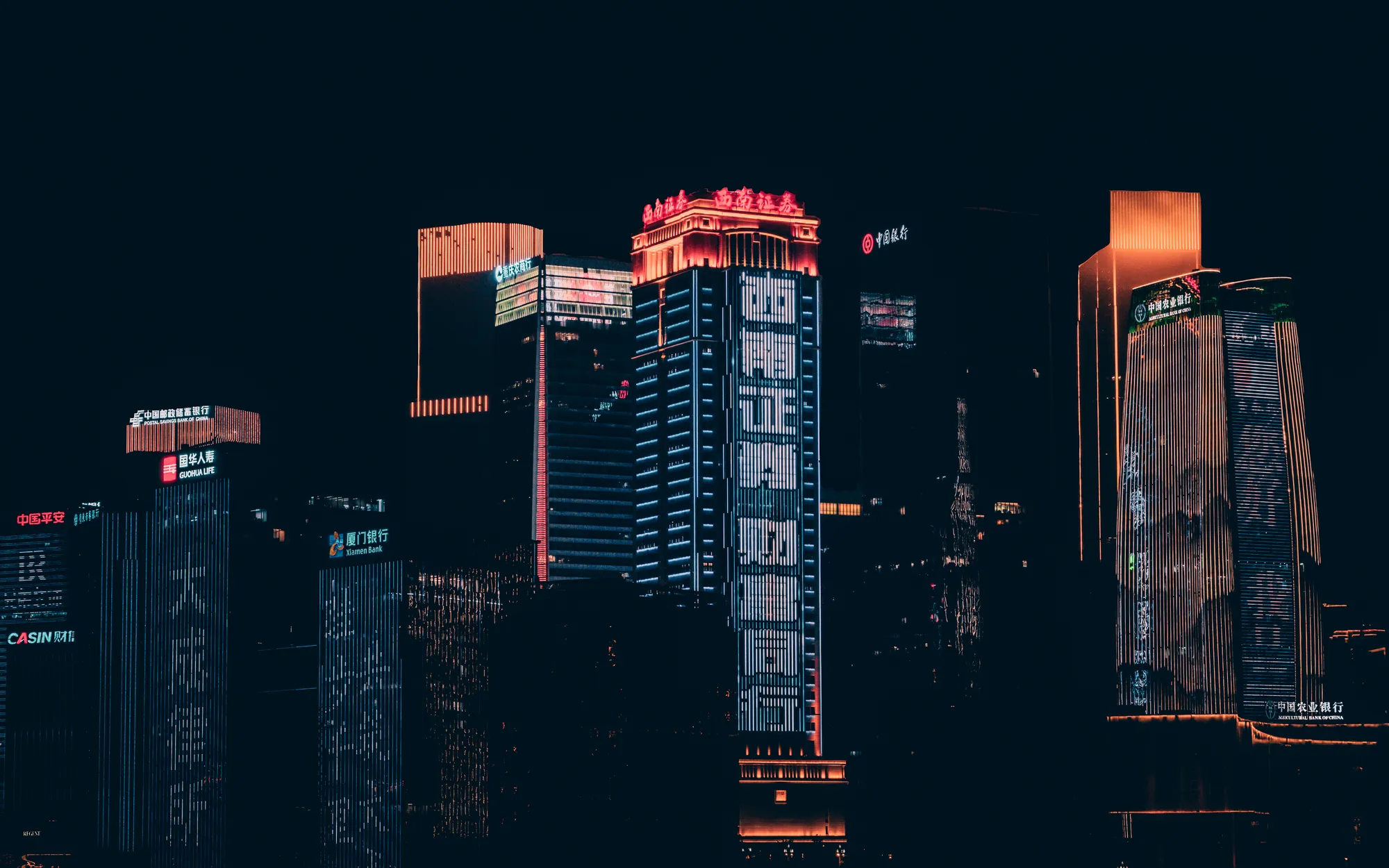 China 9