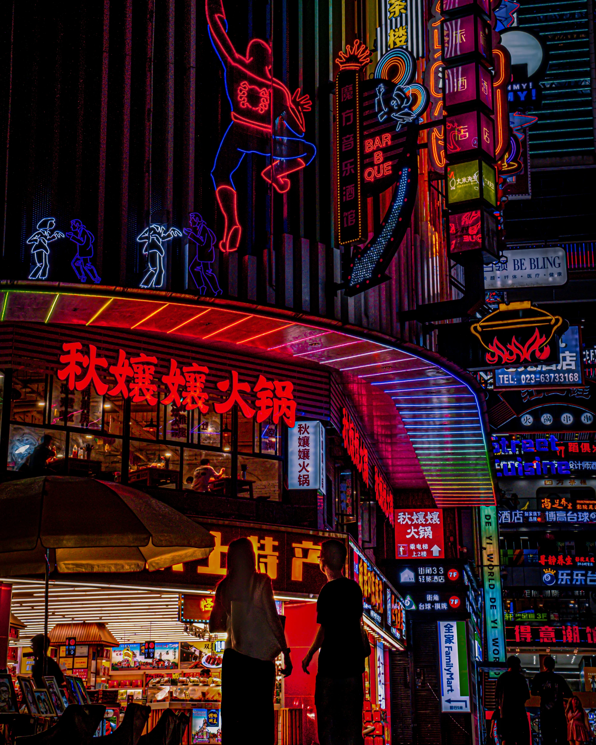China 6