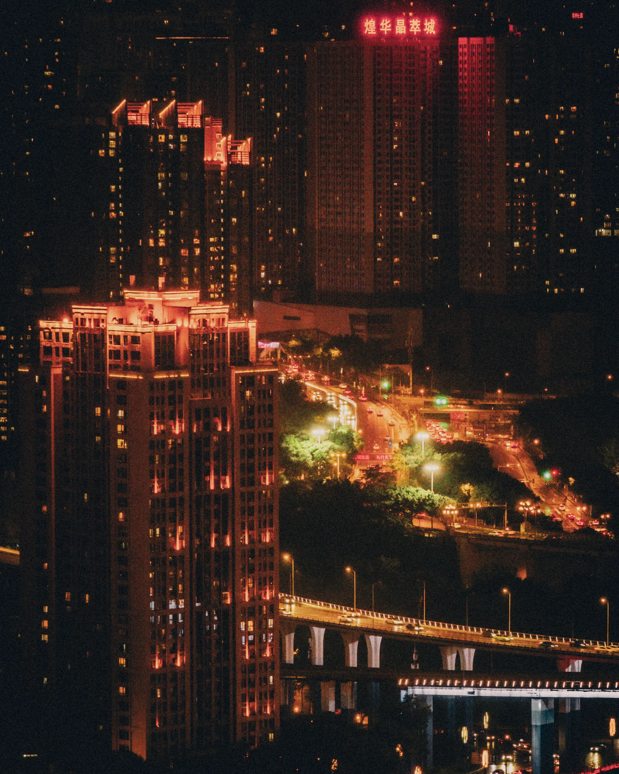 China 7