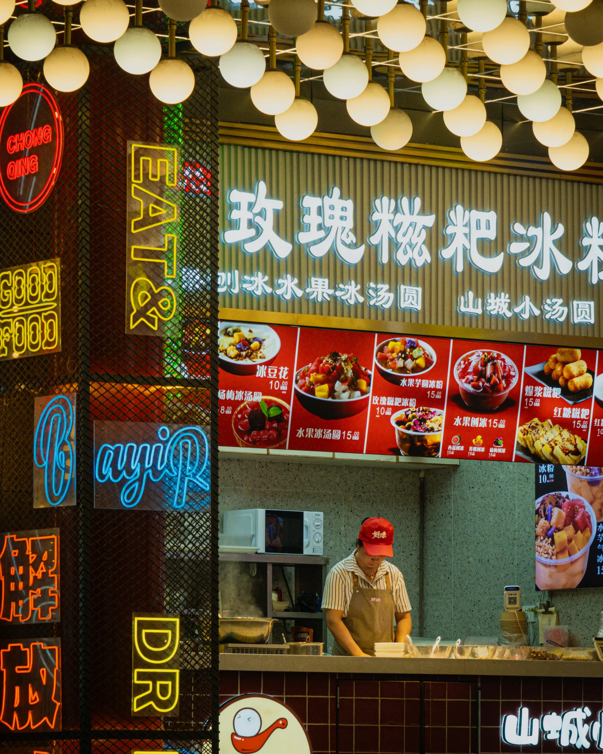 China 2